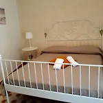 度假居 La Maison De Meme *